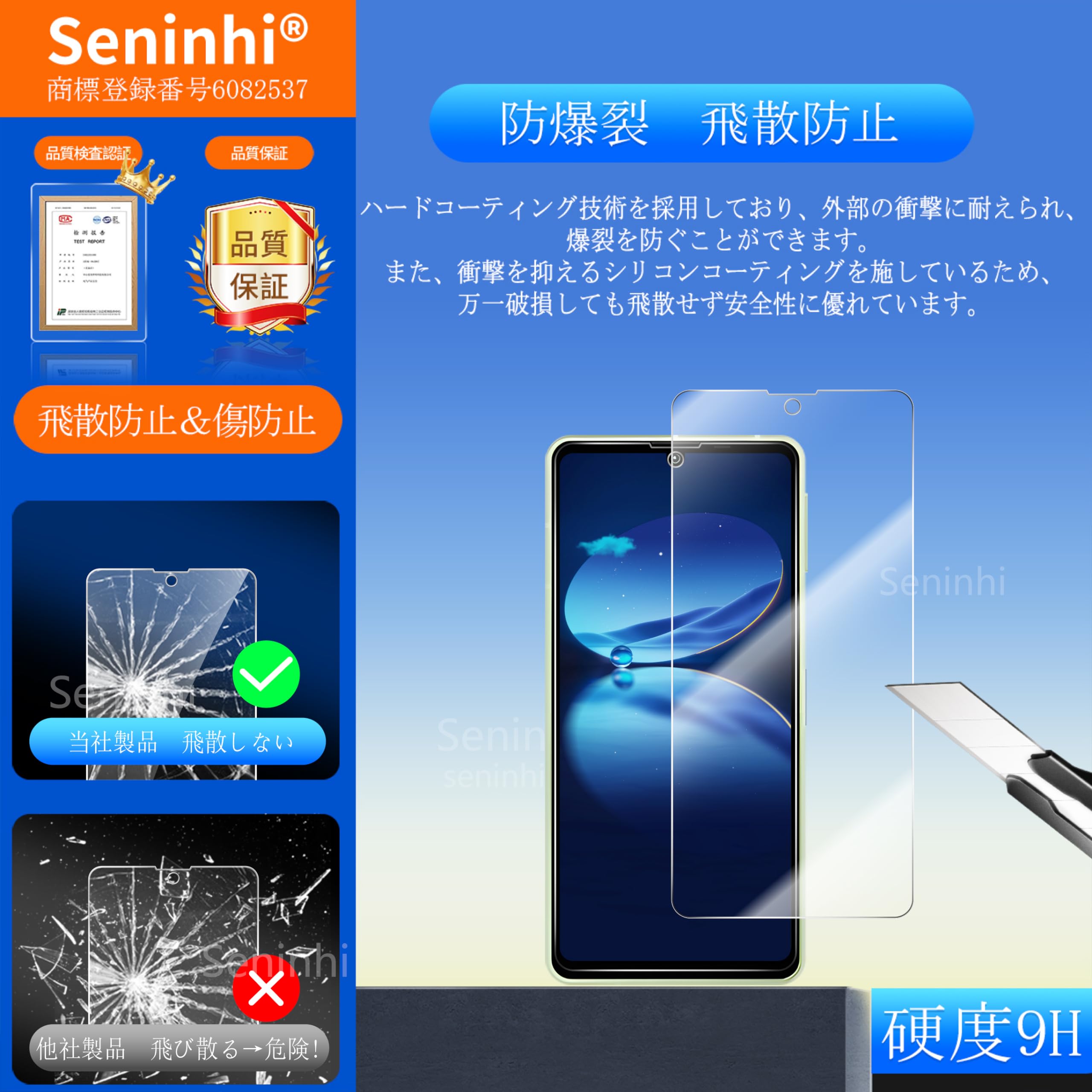 SHARP - さく サラサ多色多機能用＞JK－0．4芯 青(0.4mm 青): 替芯【公式